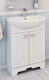 Миниатюра изображения товара Тумба с умывальником Runo Авила 60 + Уют 60 (напольная)