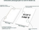 Миниатюра изображения товара Картина Stamprint Нью-Йорк 1 / СТ014 (85х60см)