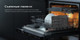 Миниатюра изображения товара Электрогриль RED solution SteakPRO G807D