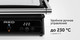 Миниатюра изображения товара Электрогриль RED solution SteakPRO RGM-M809