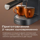 Миниатюра изображения товара Кофеварка эспрессо RED solution CM1526