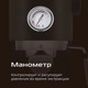 Миниатюра изображения товара Кофеварка эспрессо RED solution CM1526