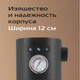 Миниатюра изображения товара Кофеварка эспрессо RED solution CM1526