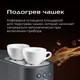 Миниатюра изображения товара Кофеварка эспрессо RED solution CM1526