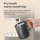 Миниатюра изображения товара Кофеварка эспрессо RED solution CM1526