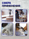Миниатюра изображения товара Тиски Scheppach Sch-6540504 (66058)
