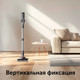 Миниатюра изображения товара Вертикальный пылесос RED solution V3060