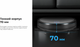 Миниатюра изображения товара Робот-пылесос RED solution R6105