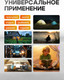 Миниатюра изображения товара Фонарь Forstime FT-EL2326 (65832)