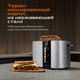 Миниатюра изображения товара Тостер RED solution Colorsense M450D