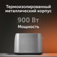Миниатюра изображения товара Тостер RED solution RT-M409