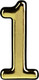 Миниатюра изображения товара Цифра дверная Нора-М 1 100мм самоклеющаяся / 19453 (золотистый, пластик)