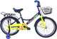 Миниатюра изображения товара Детский велосипед Krakken Spike 16 2025 (16, синий)