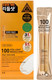 Миниатюра изображения товара Сыворотка для лица Vt Cosmetics Vita-Light Reedle Shot 100 Stick с микроиглами и витамином C (10x2мл)