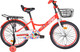 Миниатюра изображения товара Детский велосипед Krakken Spike 20 2025 (20, красный)