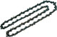Миниатюра изображения товара Цепь для пилы Redbo ACSC-325-1.5-72 / 24993