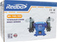 Миниатюра изображения товара Точильный станок Redbo BG-150/350 / 39169