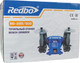 Миниатюра изображения товара Точильный станок Redbo BG-200/500 / 39170