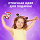 Миниатюра изображения товара Набор для шитья Юнландия Игрушка из фетра. Пингвин / 664731