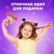 Миниатюра изображения товара Набор для шитья Юнландия Игрушка из фетра. Куколка / 664733