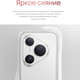 Миниатюра изображения товара Смартфон Huawei Pura 80 Pro 12GB/512GB (белый)