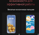 Миниатюра изображения товара Смартфон Huawei Pura 80 Pro 12GB/512GB (красный)