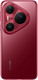 Миниатюра изображения товара Смартфон Huawei Pura 80 Pro 12GB/512GB (красный)