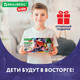 Миниатюра изображения товара Набор для опытов Brauberg Kids. Раскопки. Минералы / 665129