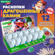 Миниатюра изображения товара Набор для опытов Brauberg Kids. Раскопки. Минералы / 665129