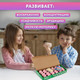 Миниатюра изображения товара Набор для опытов Brauberg Kids. Раскопки. Русалки, феи, единороги / 665130
