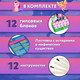 Миниатюра изображения товара Набор для опытов Brauberg Kids. Раскопки. Русалки, феи, единороги / 665130