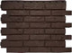 Миниатюра изображения товара Сайдинг Альта-профиль Кирпич Рижский Эко (0.71х0.56м, коричневый)