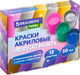 Миниатюра изображения товара Акриловые краски Brauberg Hobby / 192439 (12цв)
