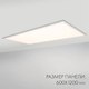 Миниатюра изображения товара Панель светодиодная Arlight IM-600x1200A-48W White / 023158(1)