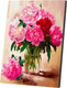 Миниатюра изображения товара Картина по номерам Школа талантов Пионы / 9898599