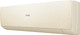 Миниатюра изображения товара Сплит-система Haier AS70SHP1HRA-C / 1U70SHP1FRA