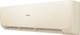 Миниатюра изображения товара Сплит-система Haier AS70SHP1HRA-C / 1U70SHP1FRA
