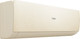Миниатюра изображения товара Сплит-система Haier AS70SHP1HRA-C / 1U70SHP1FRA