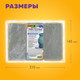 Миниатюра изображения товара Глина Brauberg Hobby / 665358 (3кг, голубой)