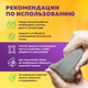 Миниатюра изображения товара Глина Brauberg Hobby / 665358 (3кг, голубой)