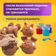 Миниатюра изображения товара Глина Brauberg Hobby / 665359 (1кг, красный)