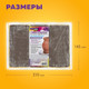 Миниатюра изображения товара Глина Brauberg Hobby / 665360 (3кг, красный)