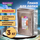 Миниатюра изображения товара Глина Brauberg Hobby / 665360 (3кг, красный)
