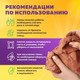 Миниатюра изображения товара Глина Brauberg Hobby / 665360 (3кг, красный)