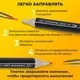 Миниатюра изображения товара Набор маркеров WBZ 152572 (36цв)