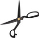 Миниатюра изображения товара Ножницы портновские Остров Сокровищ Классические / 665599 (черный)