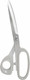 Миниатюра изображения товара Ножницы портновские Остров Сокровищ Классические / 665602 (серый)
