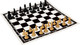 Миниатюра изображения товара Шахматы Sima-Land 10643396