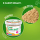 Миниатюра изображения товара Кинетический песок Brauberg Kids / 665479