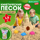Миниатюра изображения товара Набор для лепки Brauberg Kids / 666000